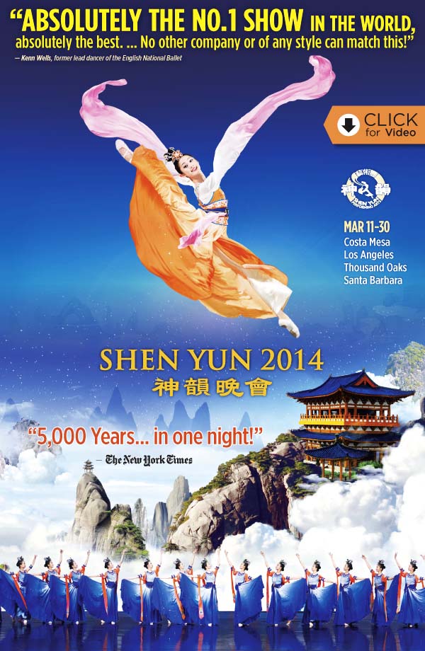 Shen-Yun-El-arte-que-conecta-el-cielo-y-la-tierra-regresa-al-sur-de-California-en-Marzo poster